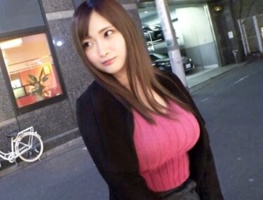 素人×ハメ撮り：＜素人ナンパ＞※恵比寿で見つけた爆乳女子をハメ撮り開始♥潮吹きマンコを追撃ピストンでマジイキ連発ｗｗｗｗ