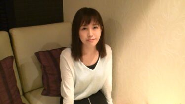 素人×ハメ撮り：まひる　つかみどころのない三十路な不思議ちゃん系熟女お姉さんが実は程よく熟した美巨乳美ボディでエロいｗｗ