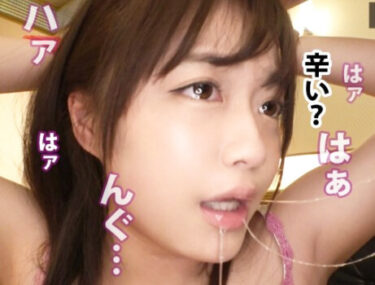 素人×ハメ撮り：＜OL×M調教＞※仕事中にハメ撮り出演するドスケベ美女♥拘束イラマでオマンコを濡らす変態女子を肉便器FUCK！！！