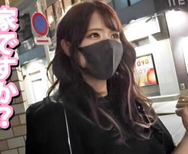 素人×ハメ撮り：＜素人＞※巨乳キャバ嬢(21)をガチナンパ→家に送って即パコハメ♥超絶ビッチなヤリマン美女を首絞めピストンｗｗｗｗ