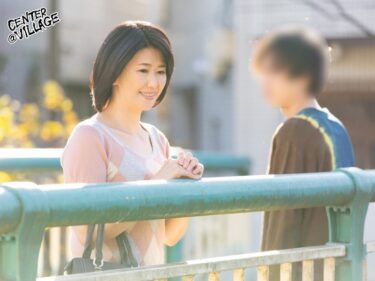 素人×ハメ撮り：青山深雪　女手一つで育ててくれたとっても大好きな５０歳の熟女なお母さんが知らないオトコにとられるなんて…！！
