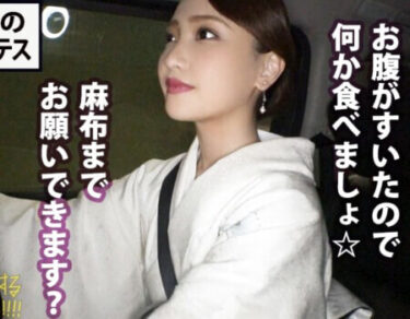 素人×ハメ撮り：＜ドМ＞※高級ホステスをホテルに連れ込みハメ撮り開始♥ドS女を膣奥ピストンでＭ覚醒で完堕ちｗｗｗｗ＜フェラ/ナンパ＞