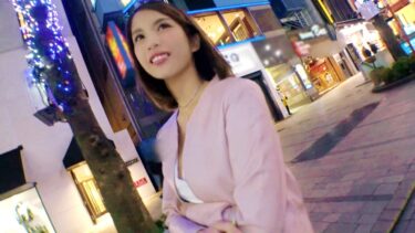 素人×ハメ撮り：スタイル抜群のハーフ美女たまらん♥️セックス中の顔もめちゃエロい