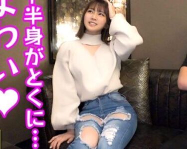 素人×ハメ撮り：＜素人＞※現役JDの巨乳美少女がお漏らし潮連発♥大洪水のグショ濡れマンコを追撃ピストンで種付けフィニッシュｗｗｗ
