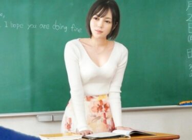 素人×ハメ撮り：＜NTR＞※胸糞※巨乳教師が弱みを握られ凌★ネトラレSEX！複数チンポで肉便器のように犯される先生がヤバい…。