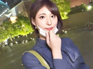 素人×ハメ撮り：＜OL×ハメ撮り＞※パンツスーツのボーイッシュOLが絶頂連発♥エロ尻ボディが膣奥ピストンでイキ乱れるｗｗｗ＜スレンダー＞