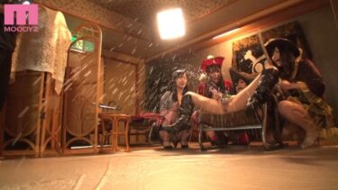 素人×ハメ撮り：波多野結衣×琥珀うた×大槻ひびき×芹沢つむぎ　いくらオンナ海賊だからって潮を吹きすぎでお部屋が沈没しますｗｗ