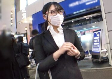 素人×ハメ撮り：＜OL×ナンパ＞※爆乳スーツ美少女(22)をホテルでハメ撮り開始♥潮吹きマンコを追撃ピストンで連続絶頂イキｗｗｗｗ