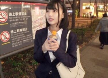 素人×ハメ撮り：＜OL×ナンパ＞※スーツ姿の営業美女(26)をパコハメ開始♥可愛い声で喘ぎまくる淫乱美女をガン突きピストン責めｗｗｗ