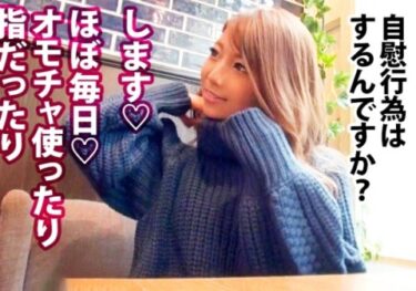 素人×ハメ撮り：＜ギャル×中出し＞※超絶ビッチなJD美少女を生ハメFUCK♥黒GALのエロマンコに大量精子を中だしフィニッシュｗｗｗ
