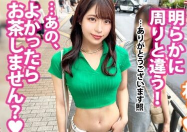 素人×ハメ撮り：＜マルチの女＞※ネズミ講勧誘のエロ尻美少女をハメ撮り開始♥ビクンビクン痙攣する早漏マンコを追撃ピストン責めｗｗｗ