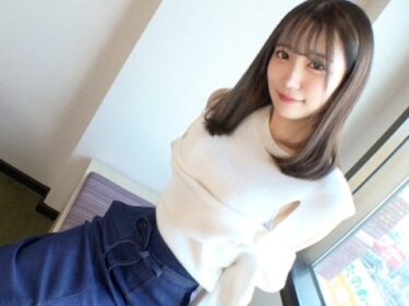 素人×ハメ撮り：＜素人＞※アイドル系の現役JDがハメ撮り出演♥(ﾟ∀ﾟ)ｷﾀｺﾚ！激カワ美少女の未熟マンコを好き放題ハメまくりｗｗｗｗ