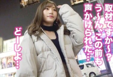 素人×ハメ撮り：＜素人ナンパ＞※現役JDのヤリマン美少女をハメ撮り開始♥ビッチGALが膣奥ピストンで絶頂昇天ｗｗｗｗ＜大学生＞