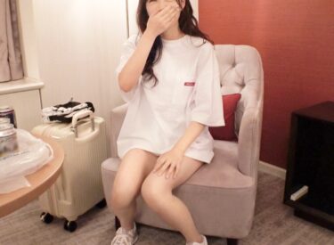 素人×ハメ撮り：＜素人＞※就活中の純粋美少女(22)をホテルに連れ込みパコハメ♥グショ濡れマンコを追撃ピストンで完堕ち絶頂ｗｗｗｗ