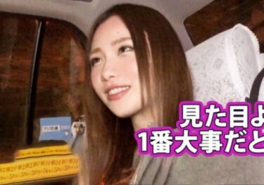 素人×ハメ撮り：＜素人ナンパ＞※『犯して…ください…♥//』NTR願望持ちのエロ娘をハメ撮り！激カワ美少女が男優チンポで完堕ちｗｗｗｗ