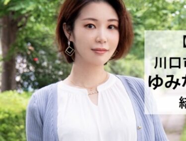 素人×ハメ撮り：＜人妻＞※欲求不満の若妻(27)が夫への仕返しでハメ撮り出演！他人チンポで完堕ちする美女がヤバすぎる…！！
