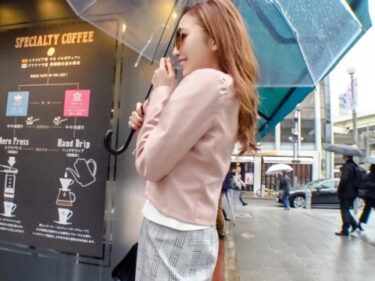 素人×ハメ撮り：＜ギャル×ナンパ＞※超絶ビッチなラウンジ嬢(24)をハメ撮り開始♥膣奥責めに喘ぎまくるスレンダー美女がエロすぎるｗｗｗ
