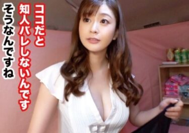 素人×ハメ撮り：＜中出し＞※神乳Gカップ美女を種付けSEXｷﾀ━(ﾟ∀ﾟ)━♥爆乳デカ女の生マンコに大量膣内射精ｗｗｗｗ＜中だし＞