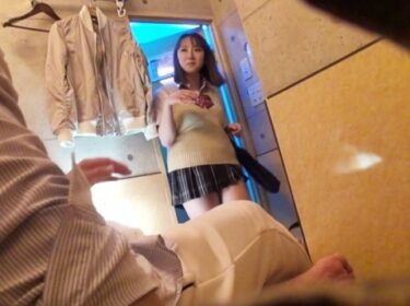 素人×ハメ撮り：＜女子校生リフレ＞※制服美少女の裏オプSEXを隠しﾄﾞﾘ♥(ﾟ∀ﾟ)ｷﾀｺﾚ！爆乳娘の生マンコに中出しフィニッシュｗｗｗｗ